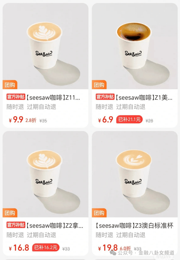 bbmarkets蓝莓我用了3个月，掌握了5个短线交易技巧抓住市场机会