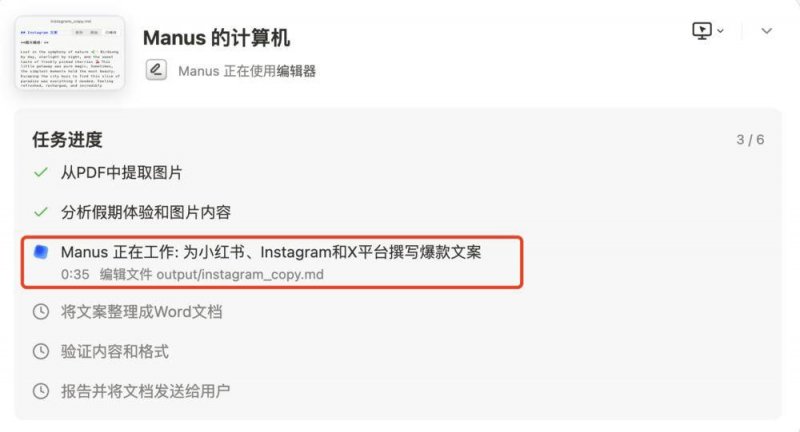 蓝莓MT4交平台台假恋爱真骗钱　警惕你身边的“好兄弟”